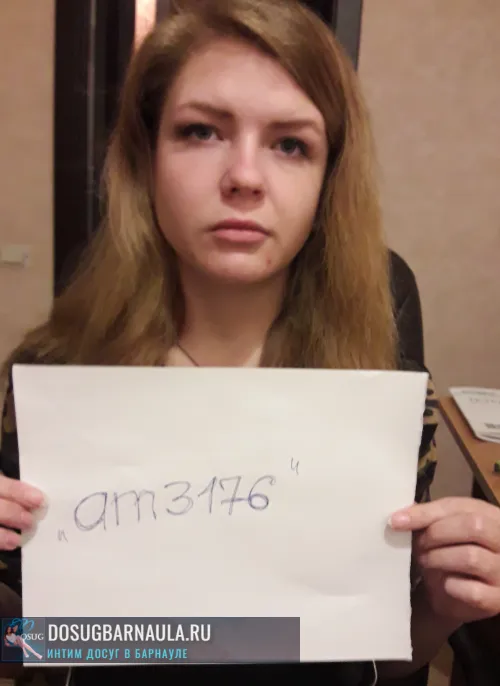 проститутка путана Юленька, +7 (995) 794-6868